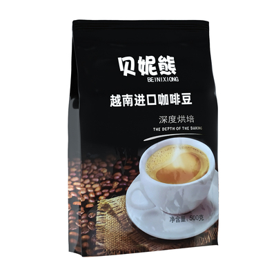 1kg越南咖啡豆阿拉比卡意式拼配
