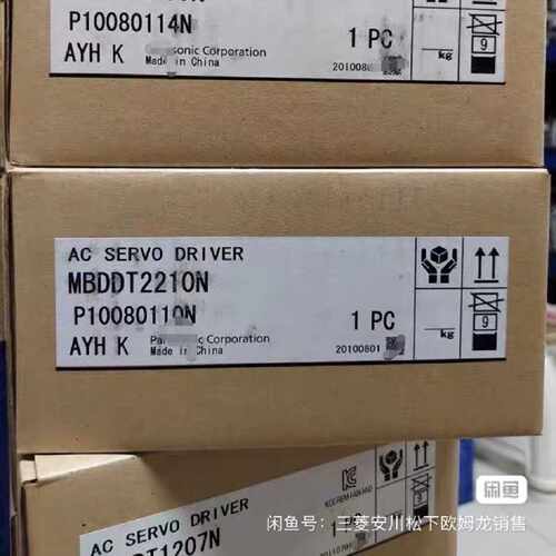 询SGMAH-A3AAA41安川电机SGMAH-A5AAA41