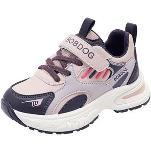 巴布豆童鞋官方旗舰店女童运动鞋秋款女孩学生跑步鞋女款儿童鞋子