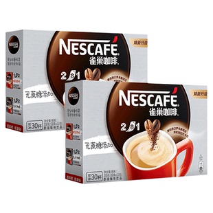 雀巢咖啡官方雀巢无糖添加咖啡无蔗糖二合一提神速溶咖啡粉90条装