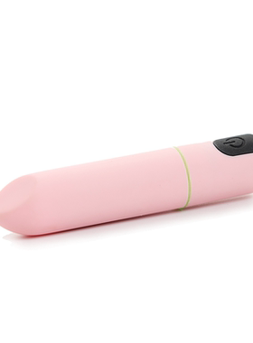 脸部颈椎振棒微型迷你按摩器