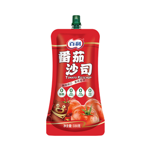 百利0脂肪番茄酱家用沙拉酱组合汉堡薯条寿司手抓饼专用番茄沙司