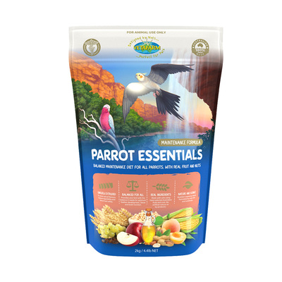 兽医农场澳洲进口鹦鹉滋养丸鸟食