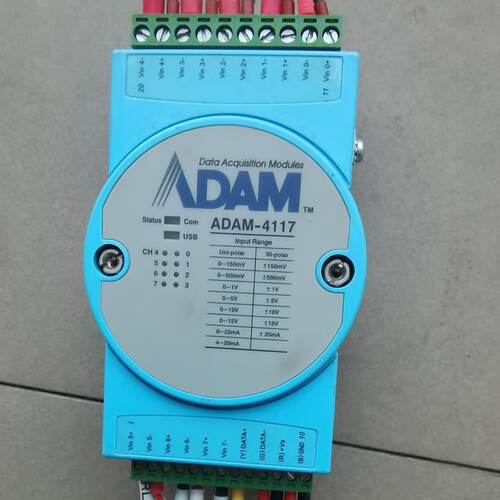 询价研华ADAM-4117数据采集模块，8路模拟量输入，