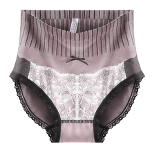 【石墨烯】抗菌高腰内裤女收腹