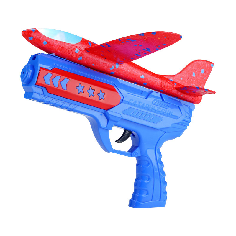 无风也能玩弹射风筝枪户外玩具