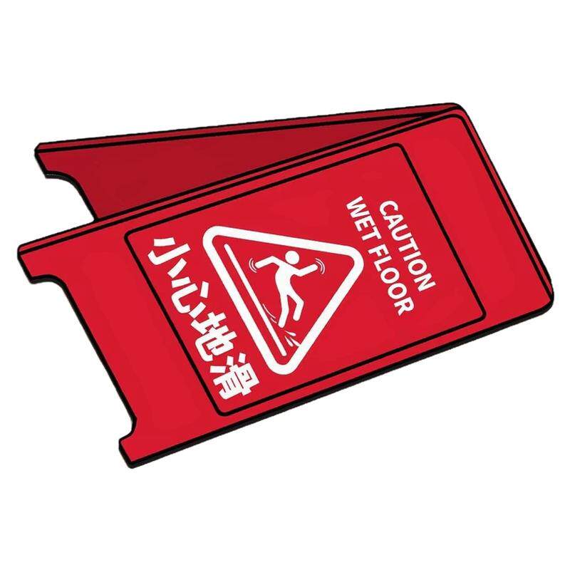 小心地滑路障地垫玄关入户门垫浴室地垫创意个性卫生间吸水脚垫