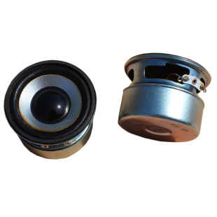 2寸全频扬声器3W5W10W内磁电脑音响插卡蓝牙音箱音柱52mm小喇叭