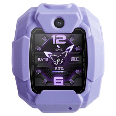 适用华为儿童电话手表5Pro/3S/3Pro超能版/4X新耀款/4Pro/5活力版/5新耀版硅胶保护套软壳保护壳防摔钢化膜