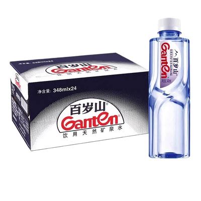 百岁山饮用水570/348ml24瓶天然矿泉水小瓶整箱批发会议便携