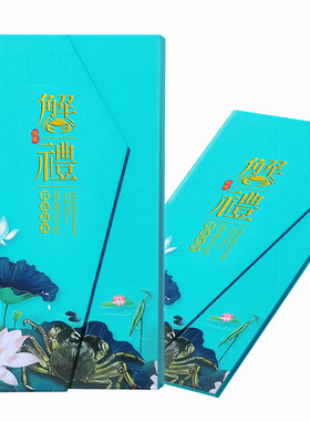 礼券正宗精挑红膏太湖大闸蟹10只