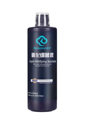 沃韦朗β10三合一多维硝化细菌