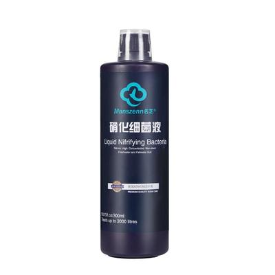 沃韦朗β10三合一多维硝化细菌