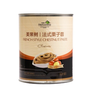 美果树法式栗子蓉900g果酱罐头蛋糕面包板栗馅烘焙商用果茸栗子泥