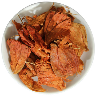 红姑娘果皮锦灯笼中药材东北正品红菇娘苦菇娘干皮灯笼草500g包邮