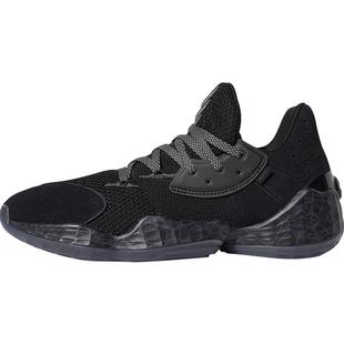 Adidas/阿迪达斯正品新款男子Harden Vol. 4 GCA哈登篮球鞋FV5572