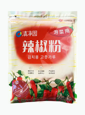 清净园辣椒粉韩国泡菜腌制