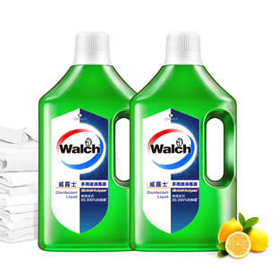 【积分兑换】威露士多用途消毒液1L*2瓶装家居衣物地板杀菌高浓度