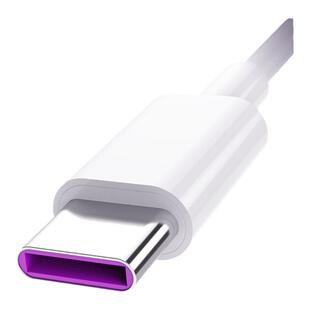 tpyec充电线type-c数据线tpc/tc/tyc/tapec/tyepc/tupec/tepc/tipc/tupc/tepyc/tape/teypc/tybec/tapyc/top