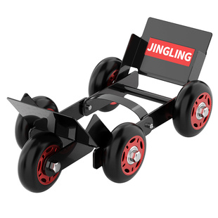 电动车拖车器电瓶车摩托车三轮车爆胎瘪胎助推器助力辅助轮移车器