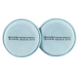 宝顺安KN95防尘口罩防粉尘灰装修打磨硅砂水泥煤矿3205滤芯过滤棉