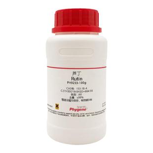芦丁标准品芸香叶苷维生素P实验试剂 Rutin 98% [PH9233 PHYGENE]