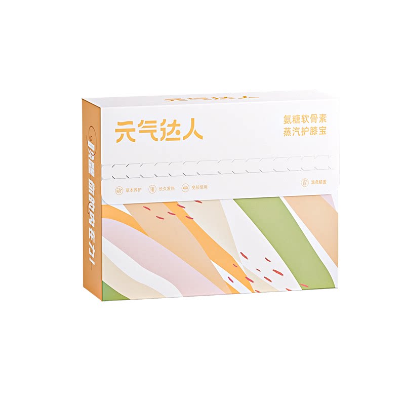 元气达人氨糖软骨膝盖贴发热贴