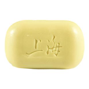 上海硫磺皂正品旗舰店硫黄药皂痒菌洗澡流光皂背部祛皂除螨痘