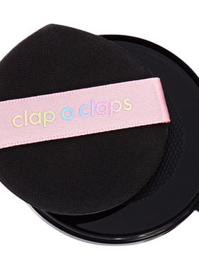 【替换芯】合拍clapoclaps合拍CD高持妆气垫替换芯