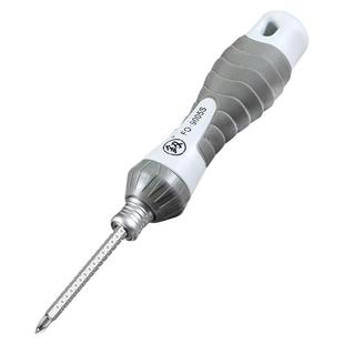 棘轮伸缩螺丝批两用螺丝刀一十字迷你起子可弯曲改锥加长强磁双头