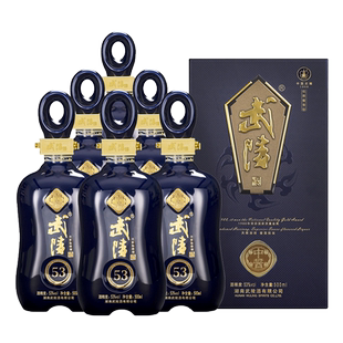 【酒厂直营】武陵酒中酱53度500ml*6瓶整箱装酱香型白酒礼盒送礼