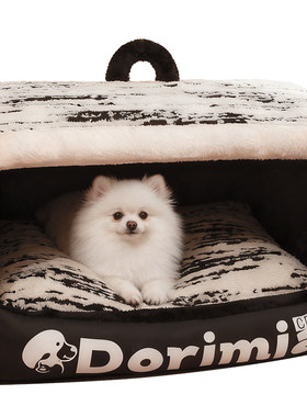 狗窝冬天保暖中大型犬狗屋狗床