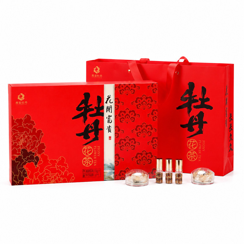 菏泽牡丹花茶整朵花蕊茶双拼礼盒代用/花草茶