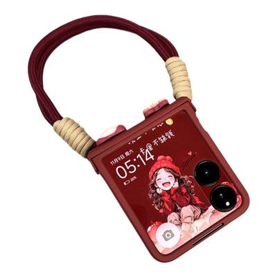 适用新年腕带小米mixflip手机壳