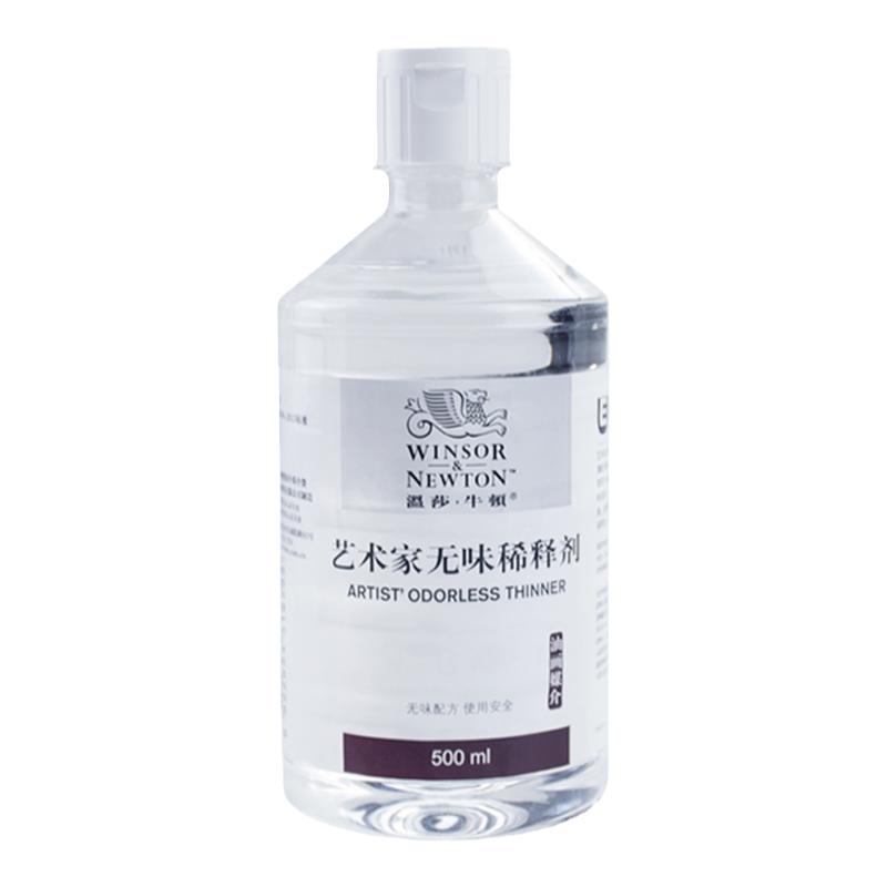温莎牛顿油画媒介剂500ml