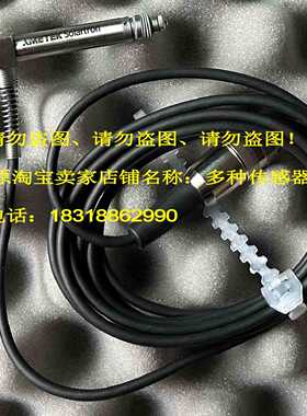 议价solartron测笔924377输力强AX/1/PH T感测器923496监视器AXR/