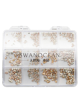 天鹅海水晶 | SWANOCEAN 12格方盒平底异形锆石不掉底爆闪美甲钻