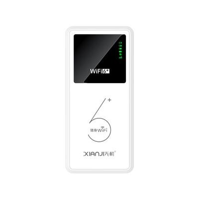 2025新款二合一充电宝随身wifi6