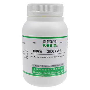 MH肉汤Ⅱ(阳离子调节)用于细的敏感性试验 250g T1334 包邮