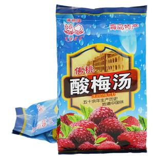 佛桃牌即冲即饮优质乌梅桂花熬制酸梅粉350g冷饮店冰镇饮品热卖