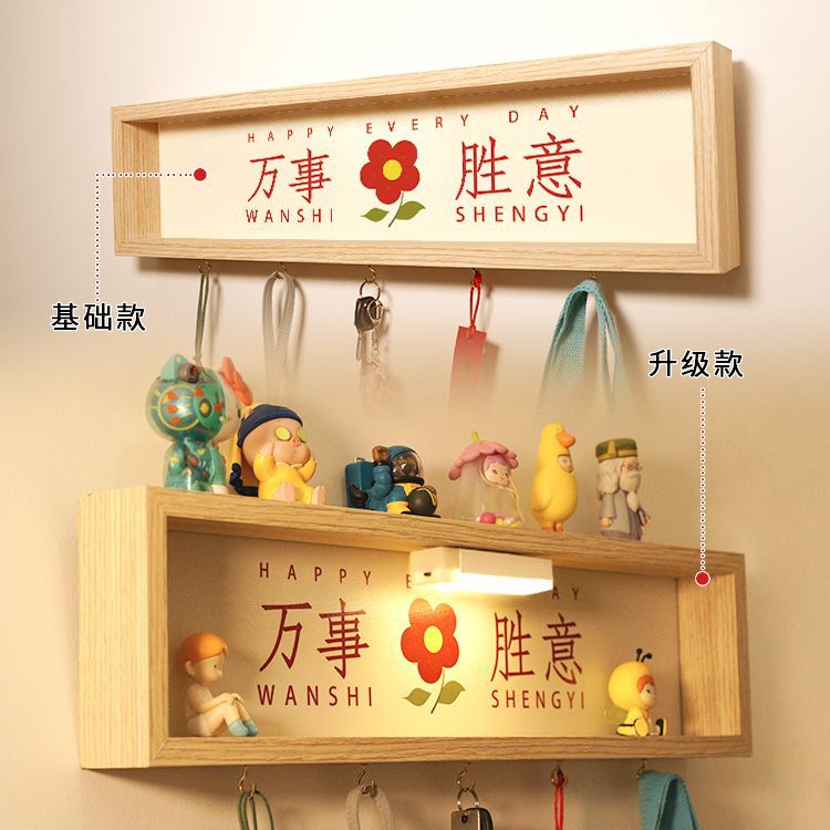 创意门口置物架钥匙收纳摆件挂钩墙上入户玄关门后壁挂架子挂衣钩