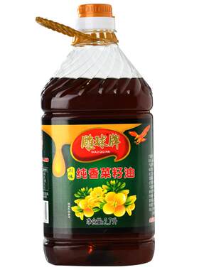 【首单特享】雕球川味纯正菜籽油