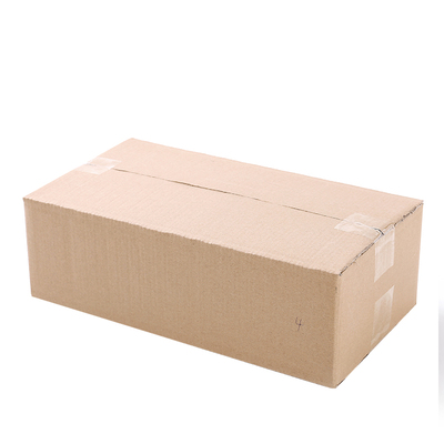 淘宝打包半高矮纸箱子长方形纸箱