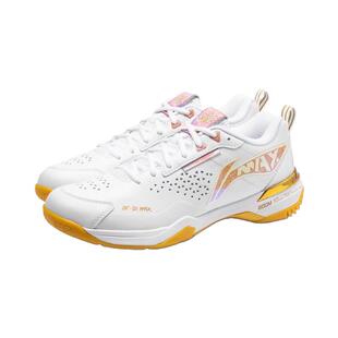李宁羽毛球鞋刀锋MAX男女同款碳板减震耐磨舒适专业比赛鞋AYAU003