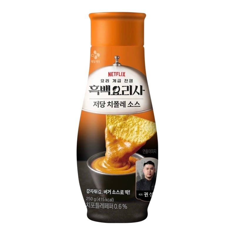 CJ黑白厨师低糖版烟熏墨西哥辣椒酱250g炭熏墨西哥风味辣椒酱辣酱