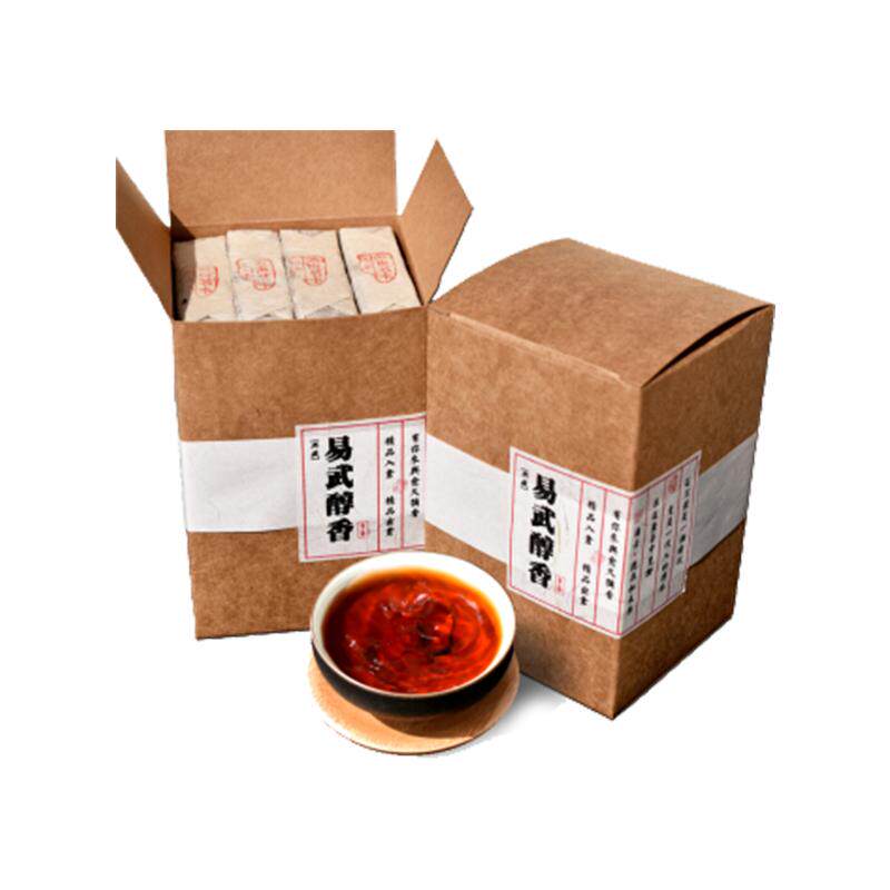 易武2002年古树云南普洱茶