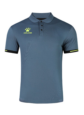 KELME/卡尔美篮球裁判服POLO衫男