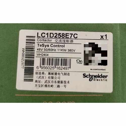 【议价-可维修】LC1D258E7C /二手均有货