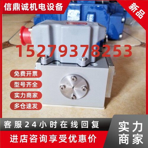 议价D634-341C R40KO2M0NSS2穆格MOOG伺服阀D634-319C R40KO2M0NS