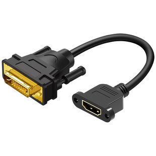 DVI转HDMI转接线转接头延长线电脑显示器连接线高清传输数据线